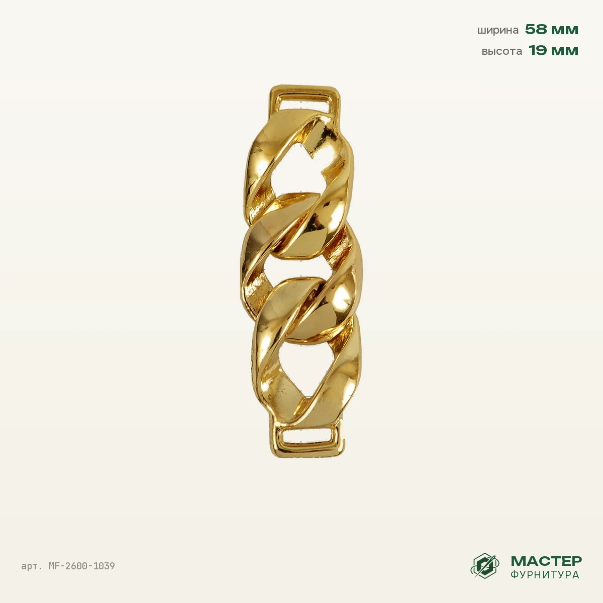 Мулька К 5231 золото полированное, 58×19 мм, оптом. Общий вид. Мастер Фурнитура, арт. MF-2600-1039