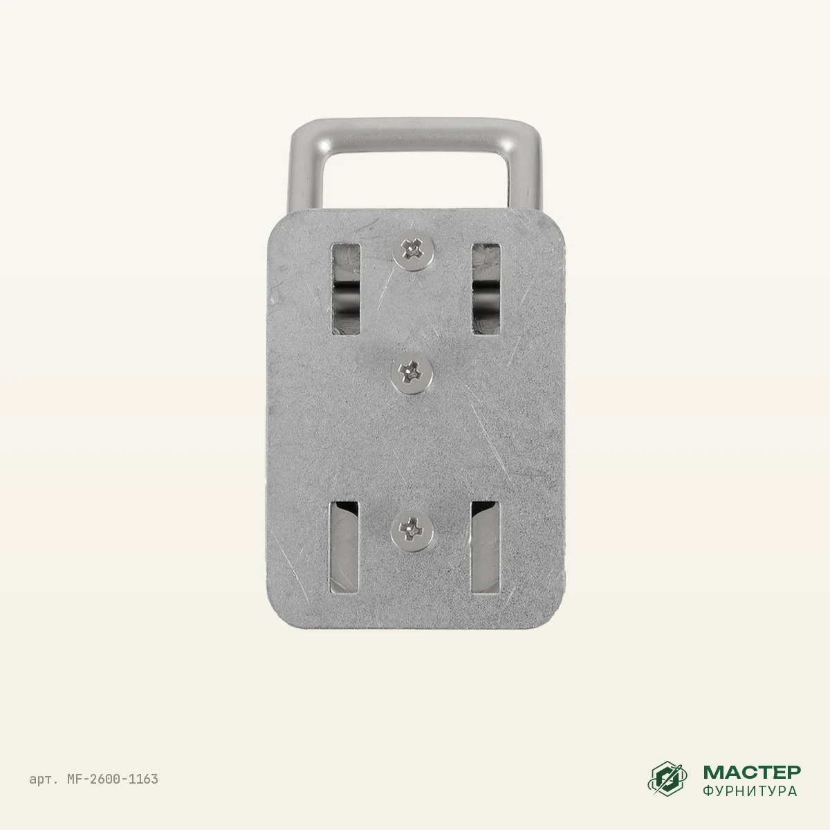Ручкодержатель для сумки WA 3785 20 мм мат/никель: другой ракурс. Оптом от Мастер Фурнитура, арт. MF-2600-1163