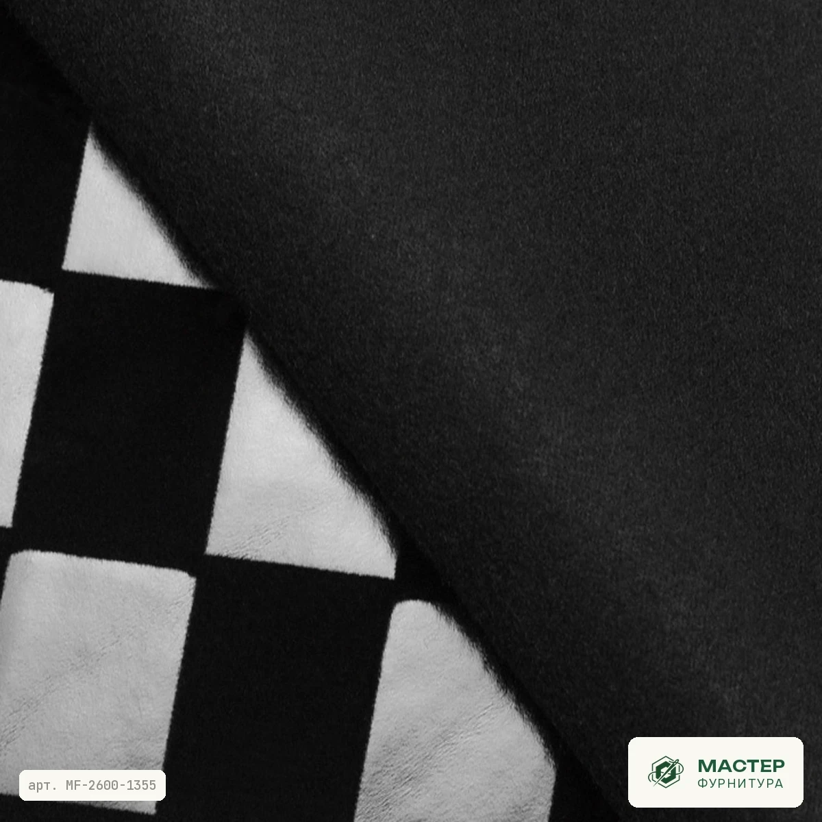 Экокожа (искусственная кожа) арт. B черный: фактура материала. Оптом от Мастер Фурнитура, арт. MF-2600-1355