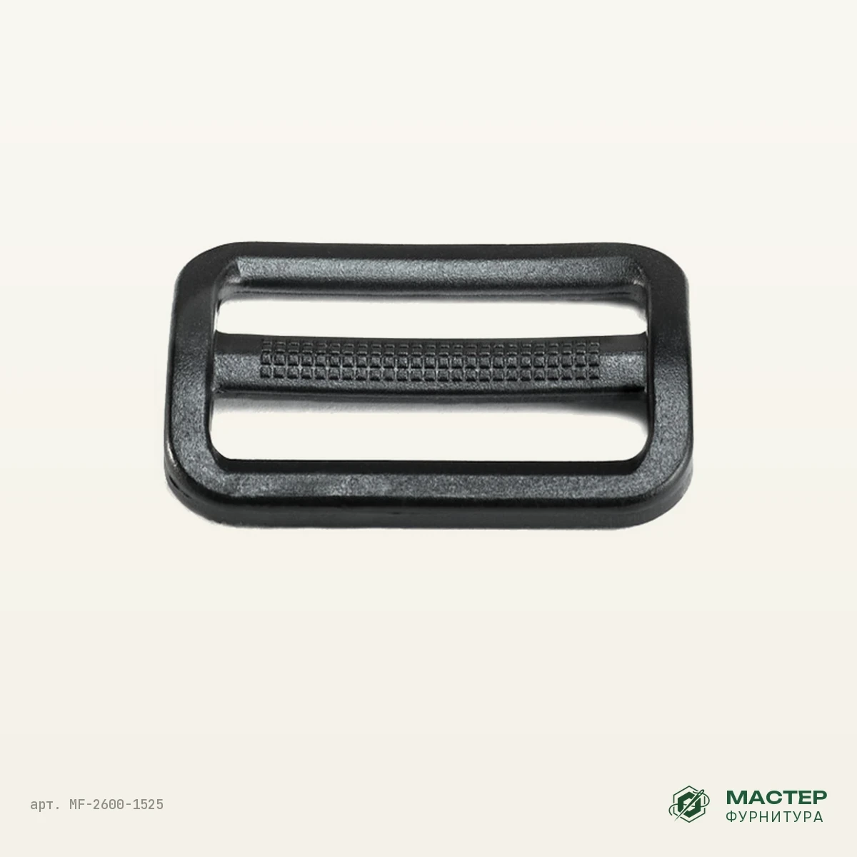 Пряжка 40 мм R 0016, R3801A, R3801, 2-щелев. VP, ПК 2-щелев, чёрный: другой ракурс. Оптом от Мастер Фурнитура, арт. MF-2600-1525