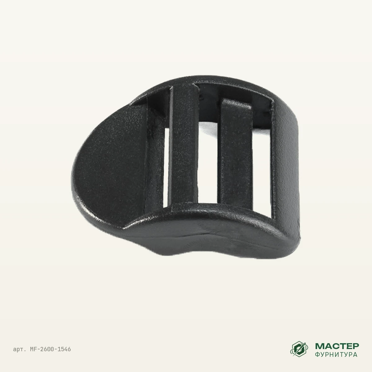 Пряжка 25 мм M 0003,M2502,H-PT004, M2519,F2515, M0056, чёрный: другой ракурс. Оптом от Мастер Фурнитура, арт. MF-2600-1546