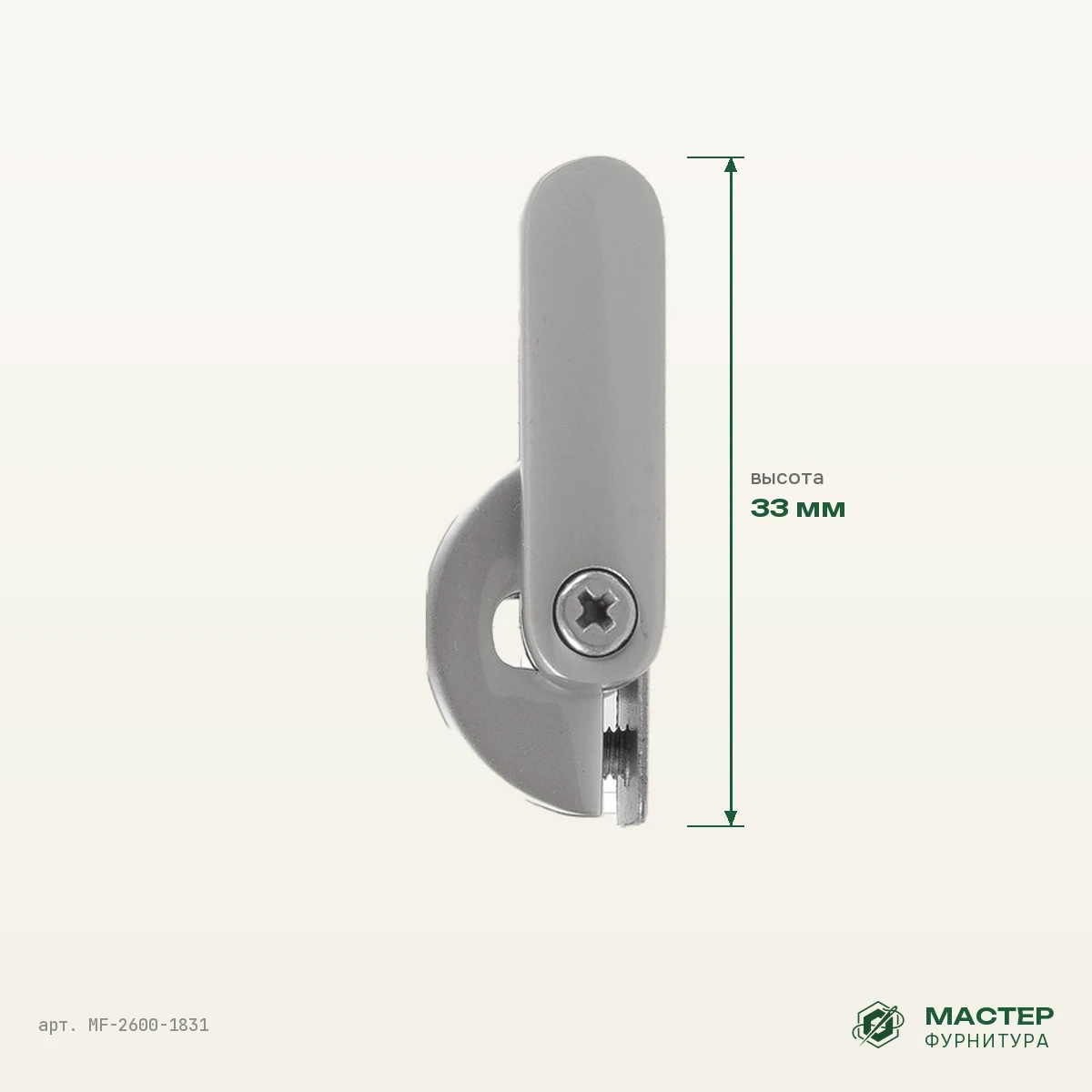 Ручкодержатель для сумки А-1144 20 мм мат/никель выс кач+лак: другой ракурс с размерами. Оптом от Мастер Фурнитура, арт. MF-2600-1831