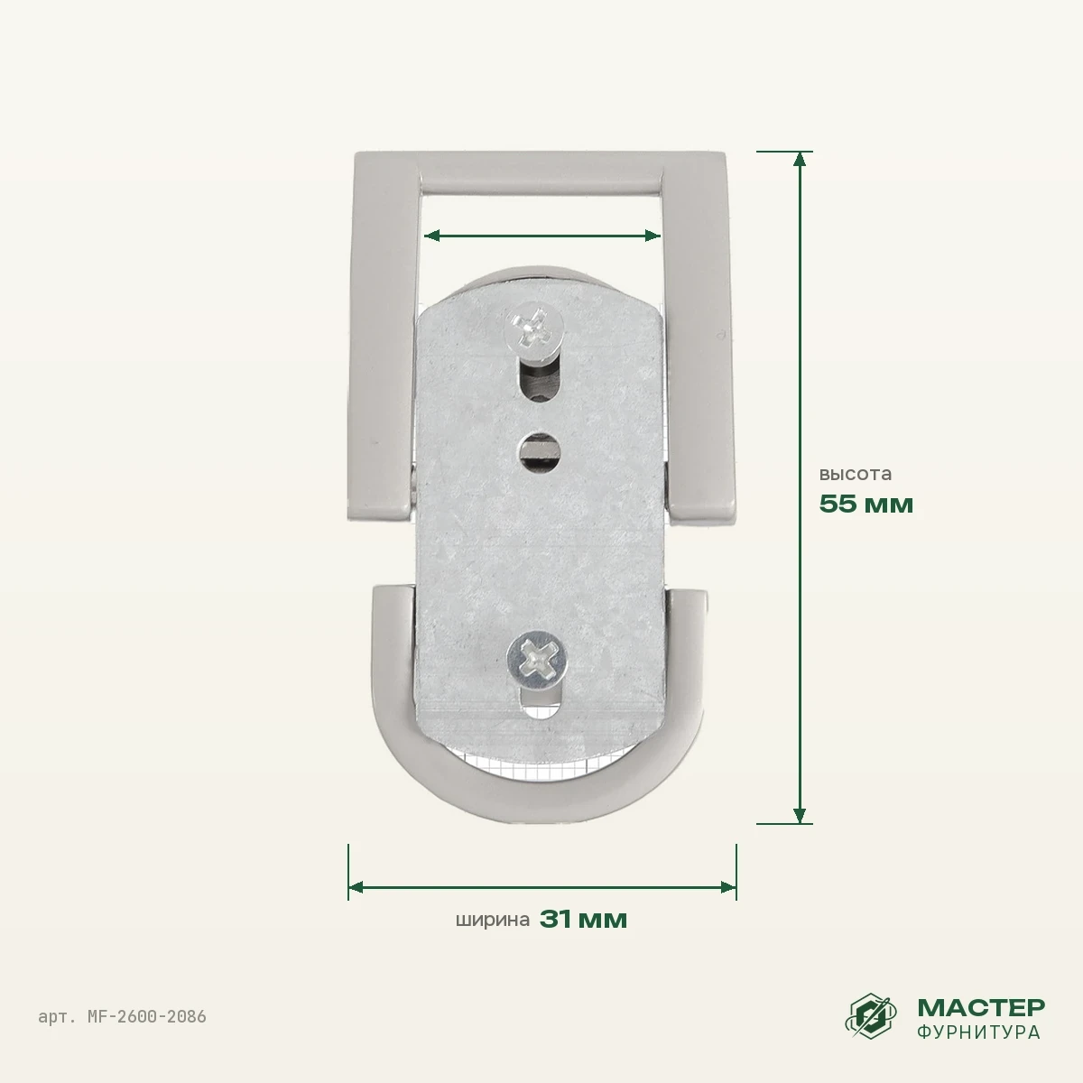 Ручкодержатель для сумки 5406-4417 19 мм мат ник выс кач+лак: другой ракурс с размерами 2. Оптом от Мастер Фурнитура, арт. MF-2600-2086