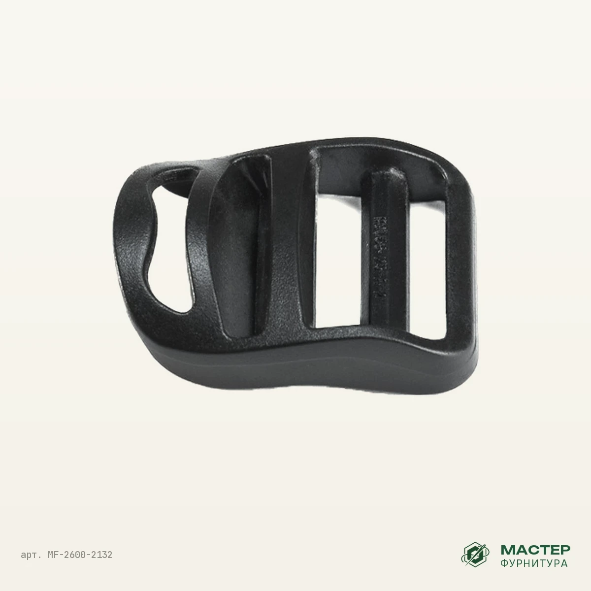 Пряжка 25 мм M 0056,M2502,H-PT004, M2519,F2515, M 0003, чёрный: другой ракурс. Оптом от Мастер Фурнитура, арт. MF-2600-2132