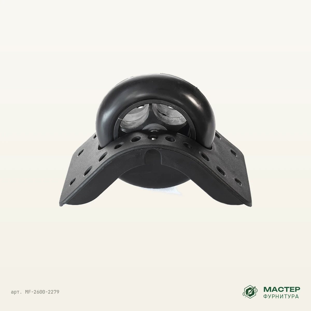 Колесо К4-04: другой ракурс. Оптом от Мастер Фурнитура, арт. MF-2600-2279