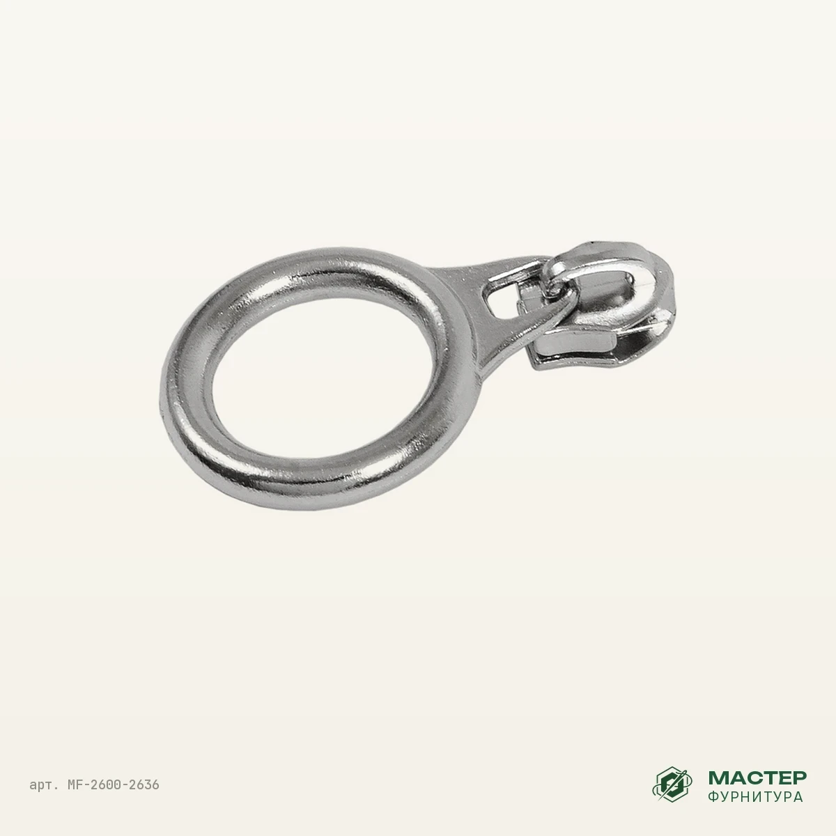 Бегунок №5 10363 никель роллинг на витую молнию: другой ракурс 2. Оптом от Мастер Фурнитура, арт. MF-2600-2636