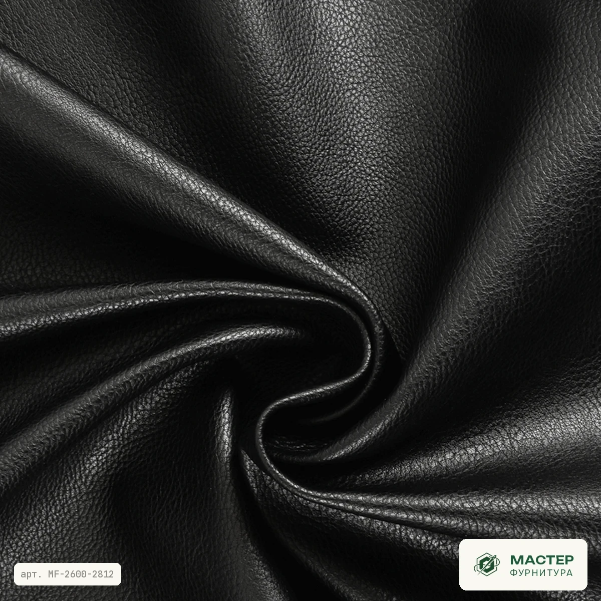 Экокожа (искусственная кожа) ПУ TD11091 19-1101 черный: фактура материала 2. Оптом от Мастер Фурнитура, арт. MF-2600-2812