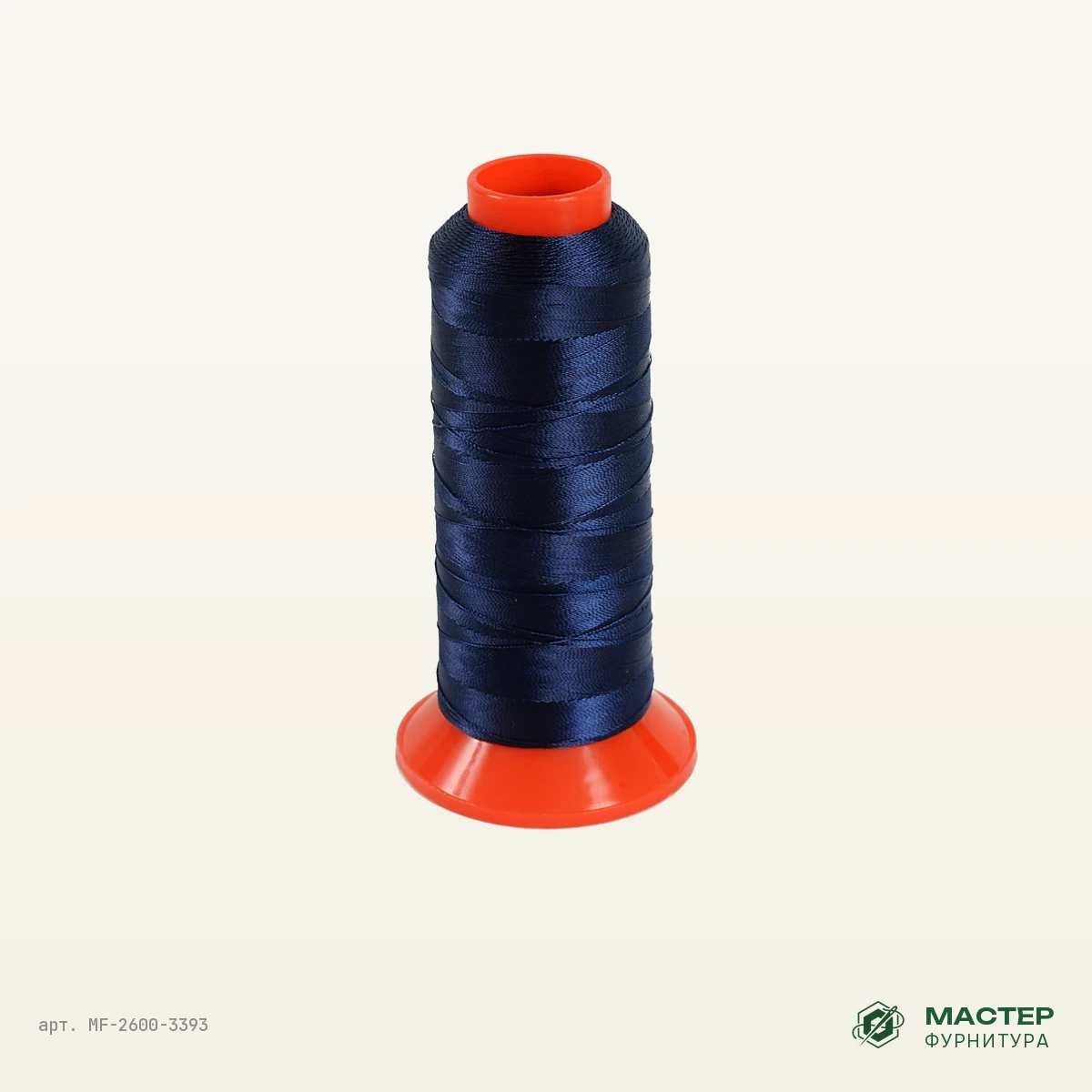 Нитки 250D/3, чёрный: другой ракурс. Оптом от Мастер Фурнитура, арт. MF-2600-3393