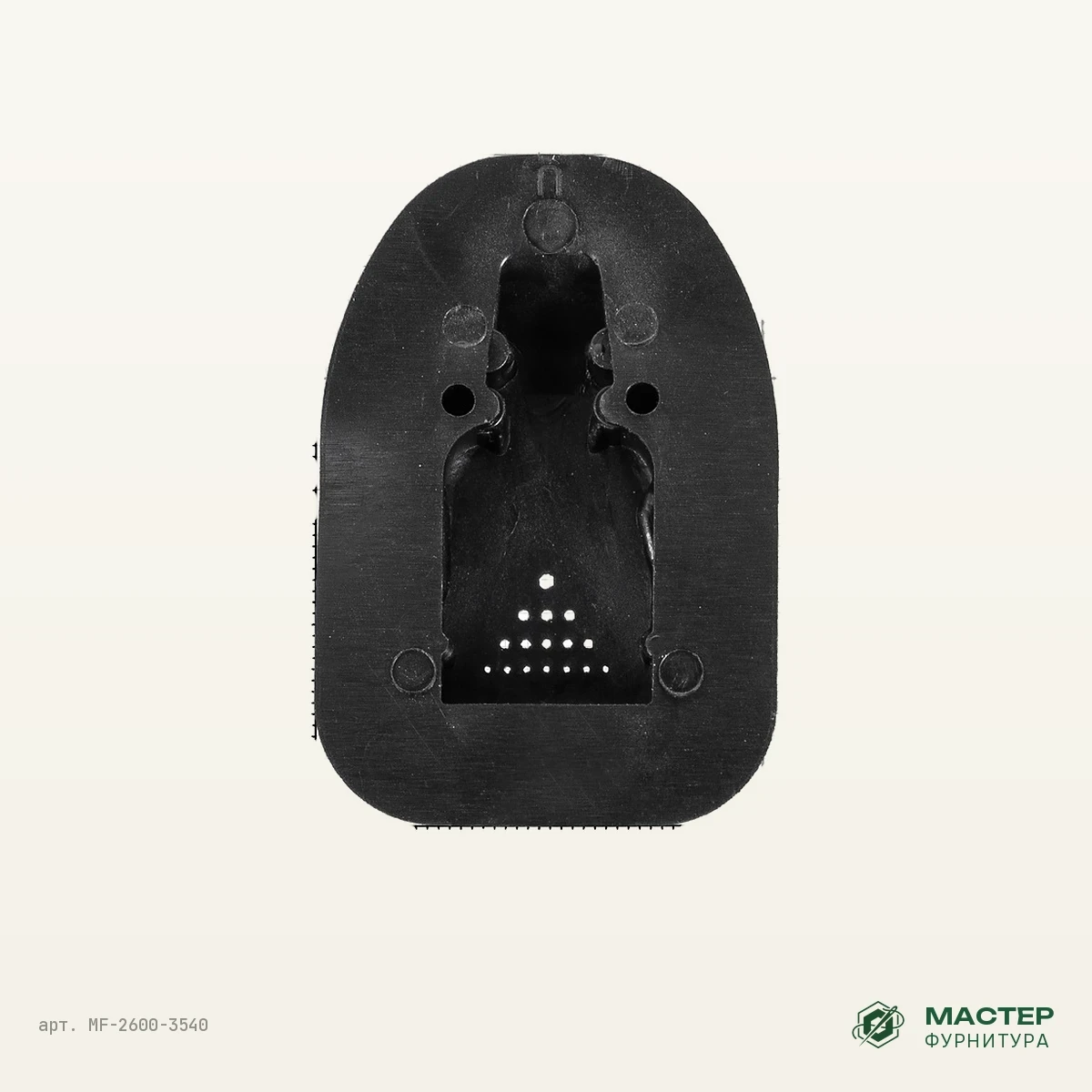 Накладка QP001 чёрная: другой ракурс 2. Оптом от Мастер Фурнитура, арт. MF-2600-3540