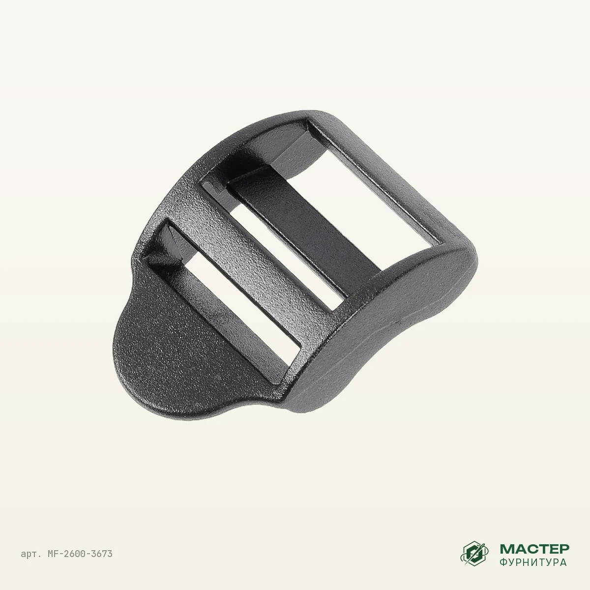 Пряжка 20 мм M2002, H-PT022, чёрный: другой ракурс. Оптом от Мастер Фурнитура, арт. MF-2600-3673