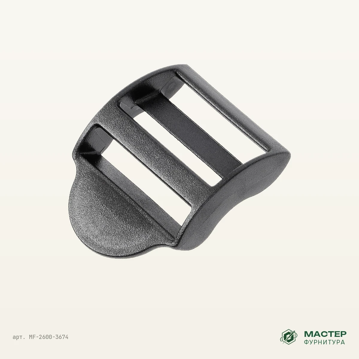 Пряжка 25 мм M2502,H-PT004, M2519,F2515, M0056, чёрный: другой ракурс. Оптом от Мастер Фурнитура, арт. MF-2600-3674