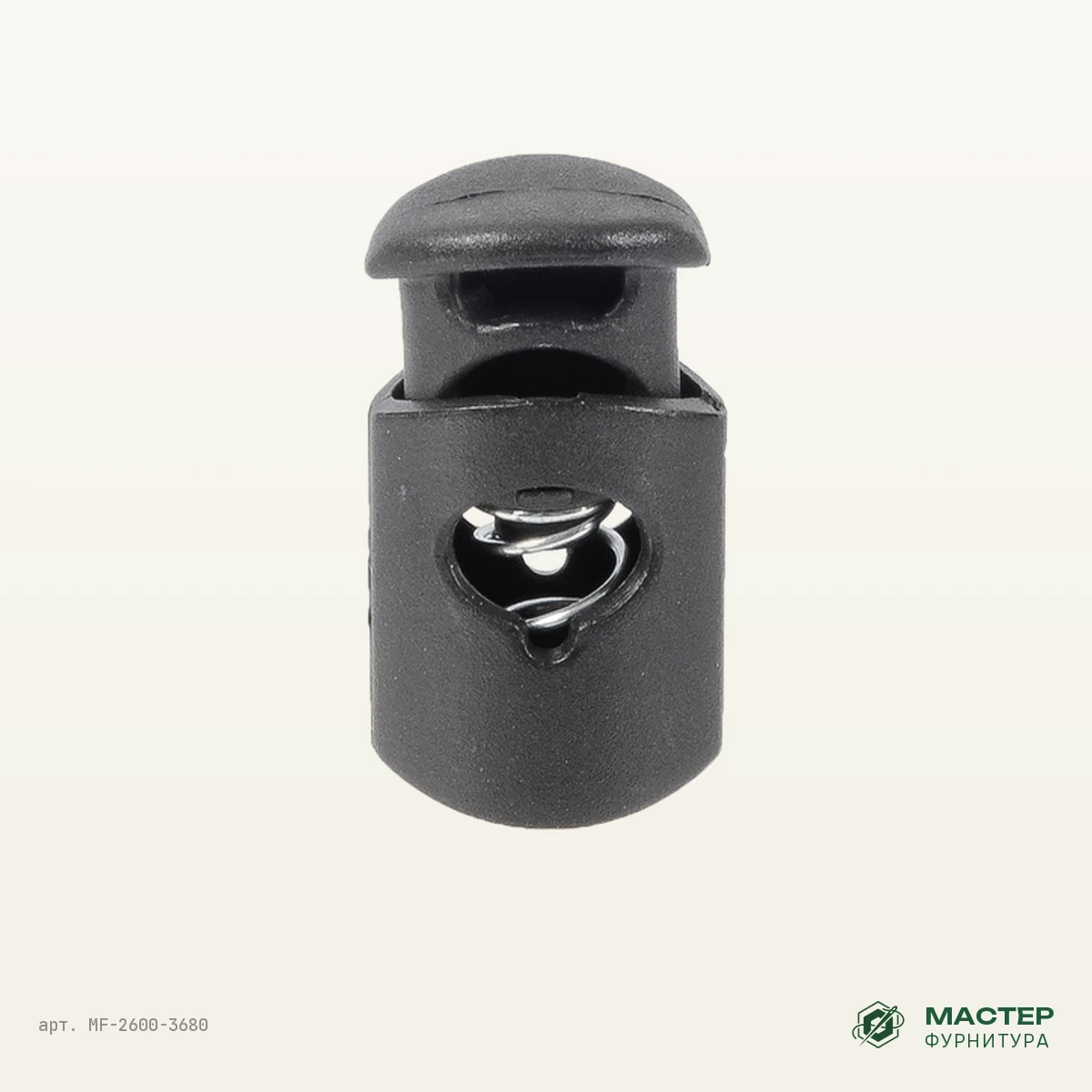 Стопор S010 черн, S6011, ZYS-6010,301-Б VP: другой ракурс 2. Оптом от Мастер Фурнитура, арт. MF-2600-3680
