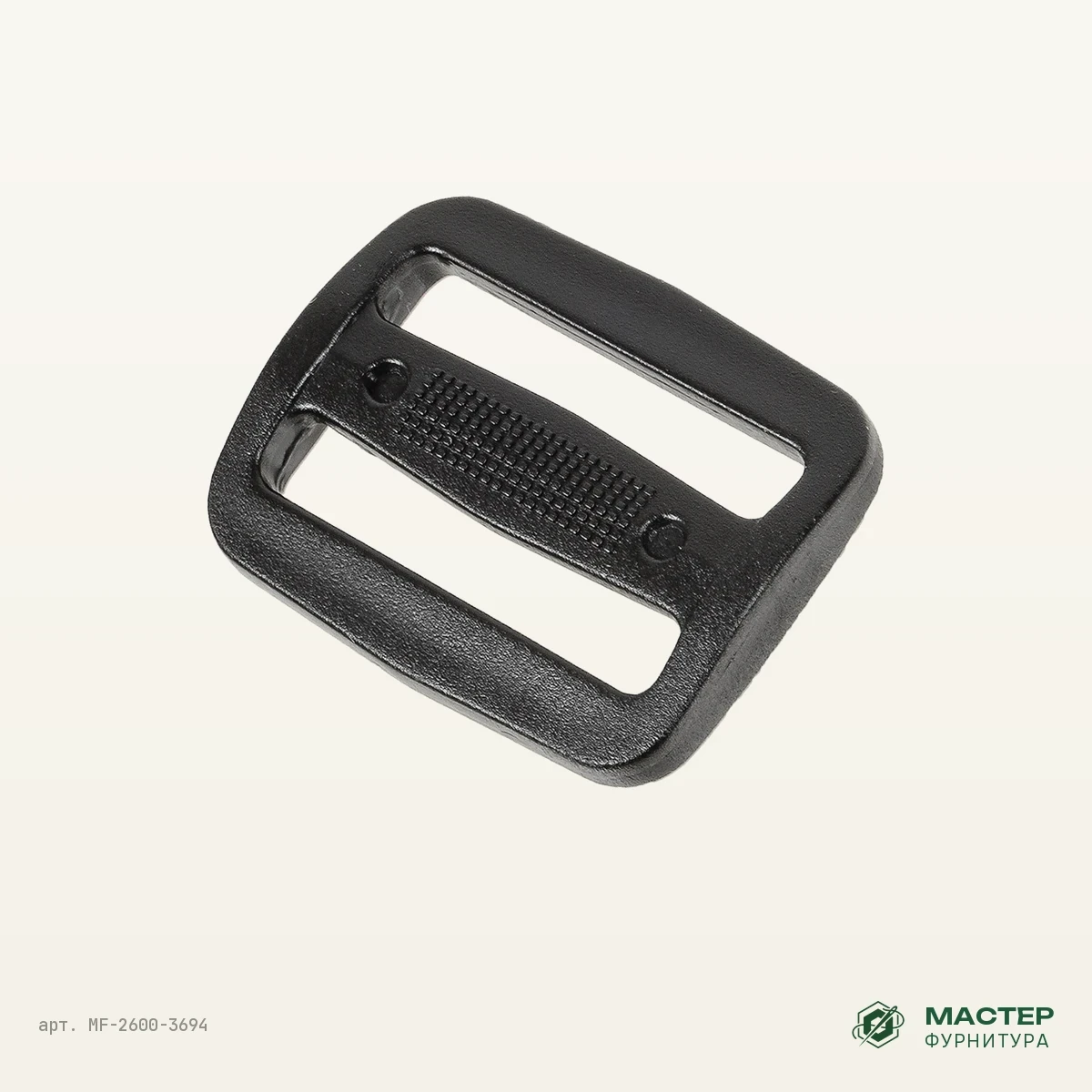 Пряжка 40 мм R 0026 чёрн., R3801A, R3801, 2-щелев. VP, ПК 2-щелев.: другой ракурс. Оптом от Мастер Фурнитура, арт. MF-2600-3694