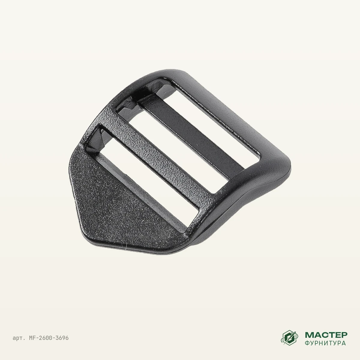 Пряжка 25 мм M2519,M2502,H-PT004,F2515, M0056, чёрный: другой ракурс. Оптом от Мастер Фурнитура, арт. MF-2600-3696