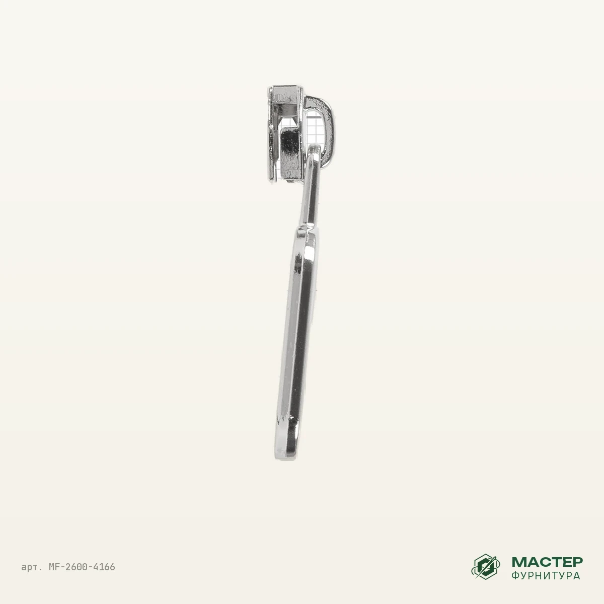 Бегунок №5 22417 никель машин полированный на витую молнию: другой ракурс. Оптом от Мастер Фурнитура, арт. MF-2600-4166