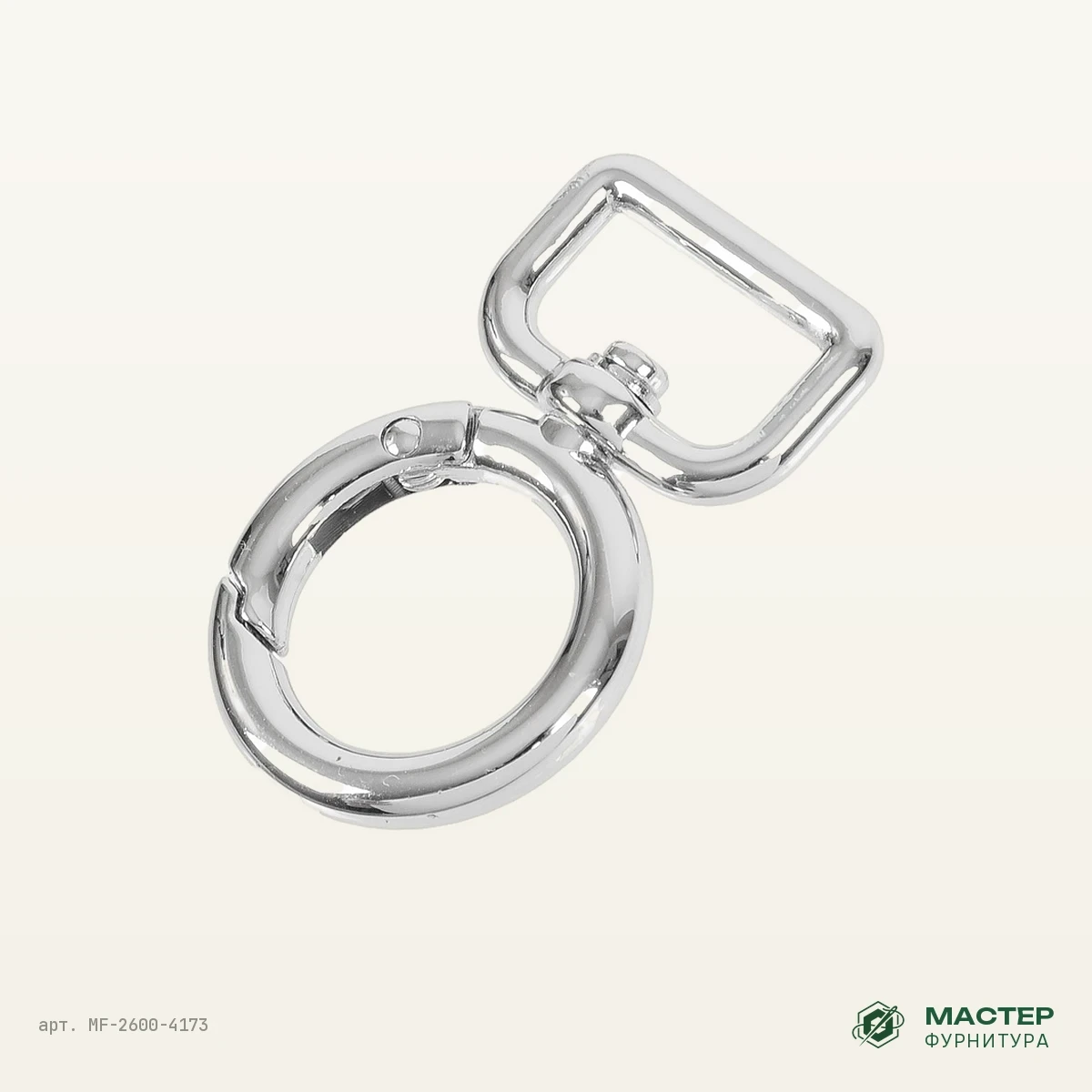 Карабин 7948 18 мм никель полированный выс кач: другой ракурс. Оптом от Мастер Фурнитура, арт. MF-2600-4173